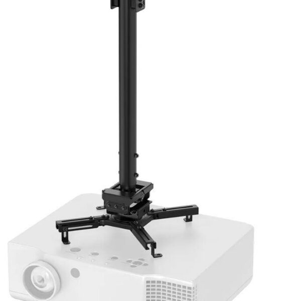 Seinakinnitus PROJECTOR ACC CEILING MOUNT/CL25-540BL1 NEOMOUNTS