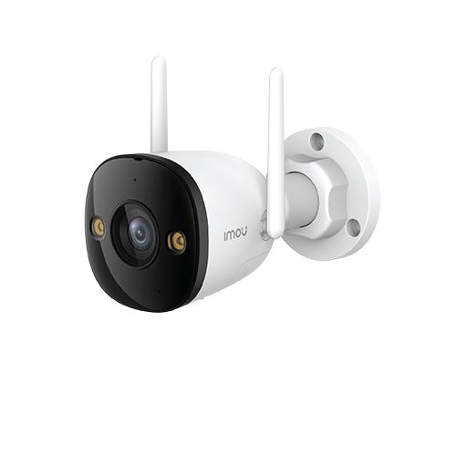Kaamera WRL CAMERA 5MP BULLET/IPC-S3EP-5M0WE IMOU