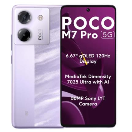 Nutitelefon MOBILE PHONE POCO M7 PRO/12/256GB PURPLE MZB0JZSEU POCO