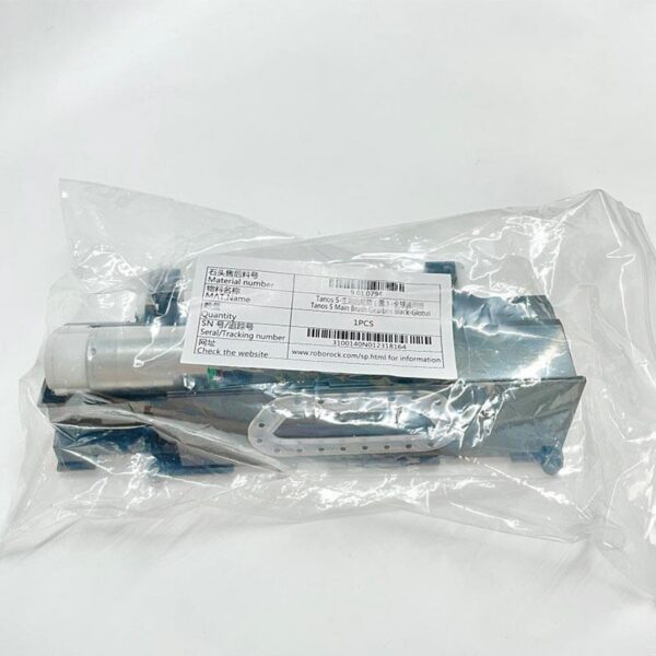 Vacuum Cleaner Accessory|ROBOROCK|Main Brush Gearbox|Black|For S7 Black|9.01....