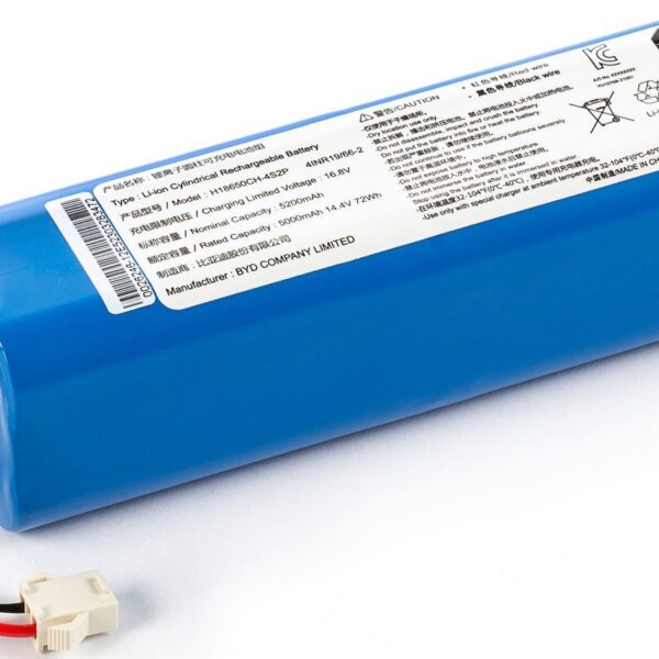 Aku tolmuimejale  SRV93xx Sencor SRX9301